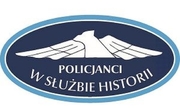 logo konkursu z napisem policjanci w służbie historii