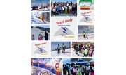 kolaż zdjęć narciarzy na stokach a na środku napis promujący akcję Bezpieczeństwo na stoku