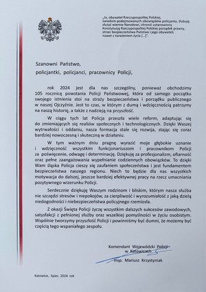 Życzenia Komendanta Wojewódzkiego Policji w Katowicach