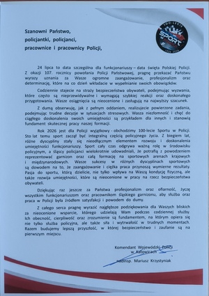 Życzenia od Komendanta Wojewódzkiego Policji w Katowicach.